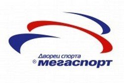 Дворец спорта Мегаспорт – объект Парктайм.ПРО-Уфа